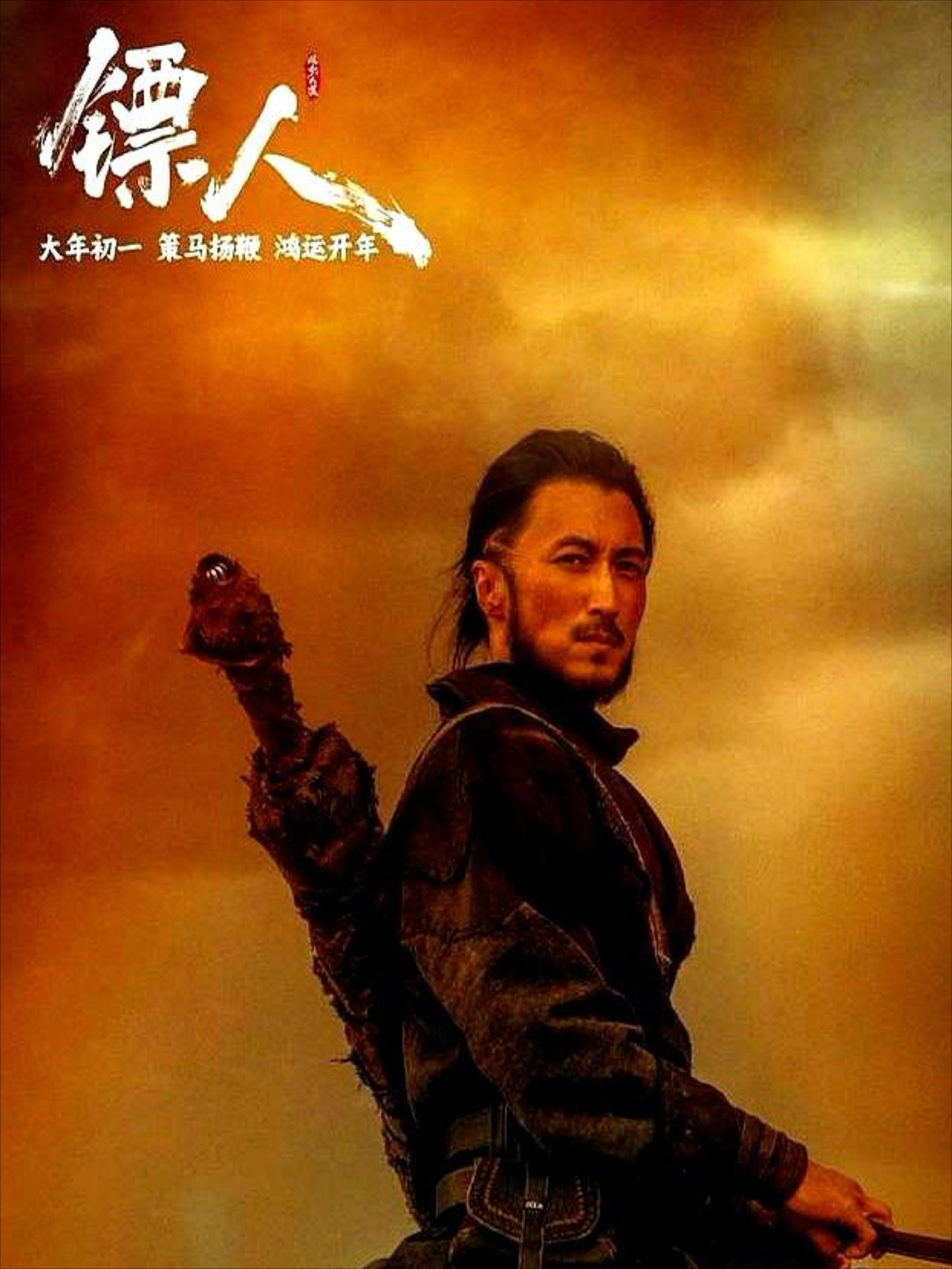 春节电影看哪个国家(2025春节有什么进口电影)