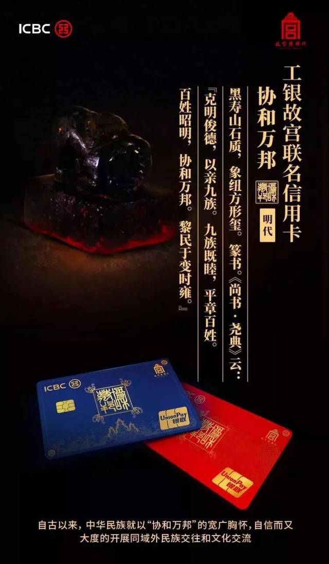 网友推荐的银行哪个好(1000元最建议借到的银行)