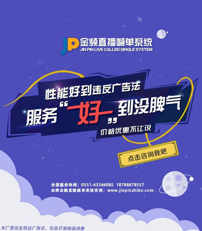 想直播外汇在哪个平(外汇24小时直播平台)