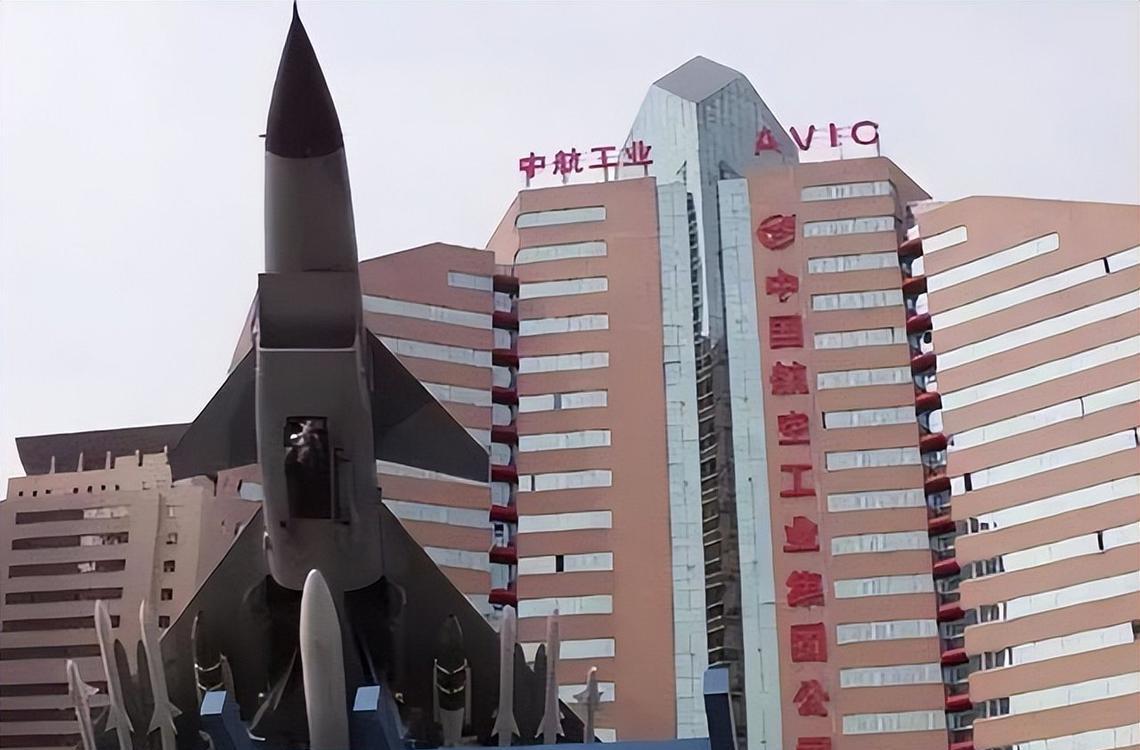 歼20是哪个公司产品(歼20是哪个公司生产的股票代码) 歼20是哪个公司产品(歼20是哪个公司生产的股票代码)