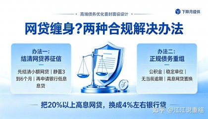 想贷款哪个银行好贷(想贷款哪个银行好贷一点)