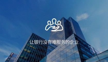 兆日是哪个银行的(兆日科技是个正规的公司吗)