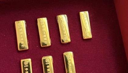 去哪个银行买黄金划算(买黄金在哪家银行买最划算)