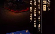 网友推荐的银行哪个好(1000元最建议借到的银行)