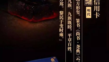 网友推荐的银行哪个好(1000元最建议借到的银行)