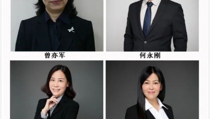 金融和律师哪个收入高(金融律师最吃香的三个专业)