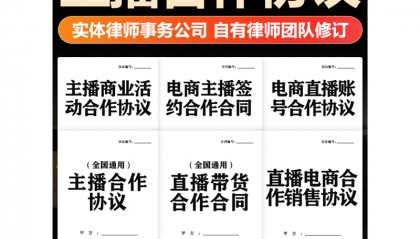 抖音与哪个企业合作(抖音和哪个软件是一家)