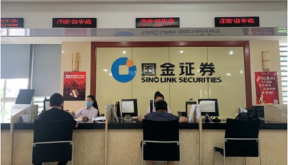 股票营业部看哪个(股票营业部看哪个板块)