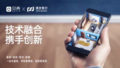张沫凡与哪个银行合作(张沫凡与哪个银行合作了)