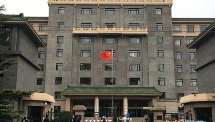 省发改委和人行去哪个(一般再说省发改委和省建行联系多吗)