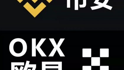 火币网站(多年前买的比特币忘了网站)