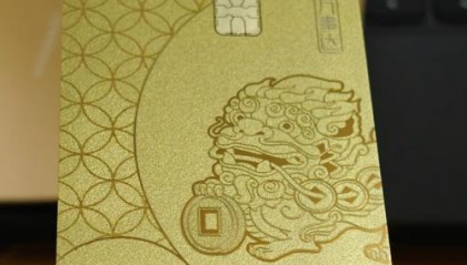 哪个银行万事达卡(哪个银行万事达卡好)