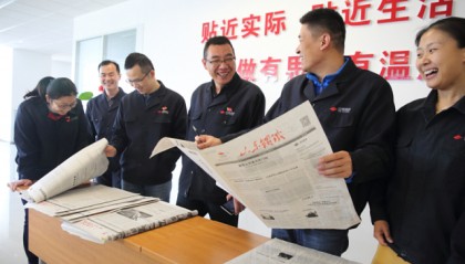 st重钢是指哪个公司(430274重钢机械股票)