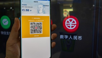 百币网数字交易中心(百币网数字交易中心官网)