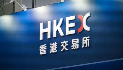 香港交易所(香港交易所披露易)