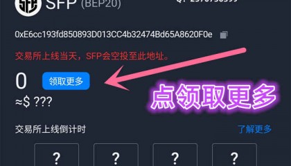 shibapp(shibapp下载)