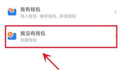 btc怎么买(17年买1万狗狗币现在有多少)